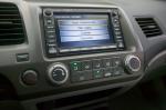 Honda Civic Coupe 2007 года